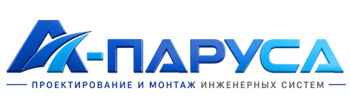 Проектирование и монтаж инженерных систем в Севастополе 2026